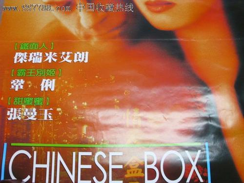 威斯康星大学奥什科什分校Businessdegreecertificate
